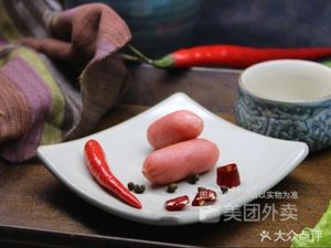 Bone Broth Spicy Hot Pot (Youyi Street Branch)