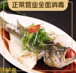 Qi Yue Xuan (Donghu Jingyuan Branch)