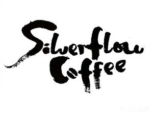 SilverFlow Silver Coffee (Holdings Building Branch)