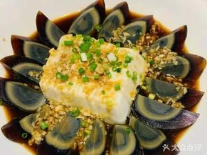 Relaxed Home-style Cuisine