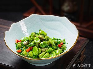 Chu韵 Tea Restaurant