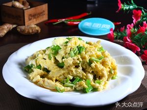 Tian Xiang Grocery Breakfast Fast Food