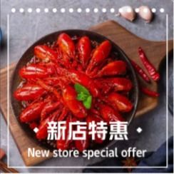 Chu Wei Guan · Homemade Noodles with Sauce (Dacheng International Trade Center Branch)