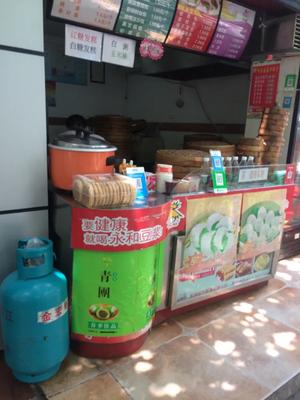 Zhengfu Steamed Buns (Huangli Road Branch)