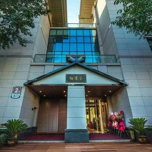 New Zealand and Yi Hotel (Provincial Museum Branch)