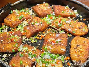 Naruto Grilling (Jinxiu Jiangnan Phase I Branch)