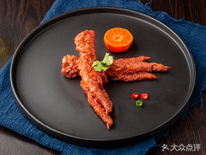Yuzhuang Muslim · Big Beard BBQ Lamb Shop
