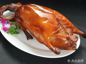Hong Kong Lai Ji Roast Goose (Jinxiu Jiangnan Branch)