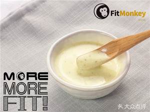 FitMonkey Light Meal