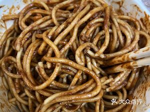 Bawang Bone Soup Noodles (Dongting Community Branch)
