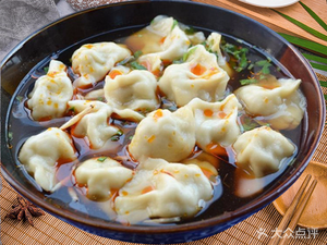 Harbin Dumpling House (Huangli Road Store)