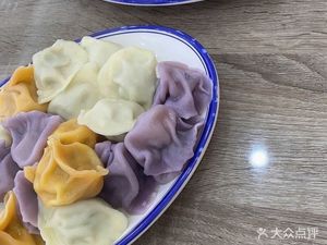Northeast Dumpling House (Decent Center Branch)
