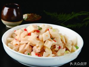 Weixianglong Home-style Cuisine Restaurant
