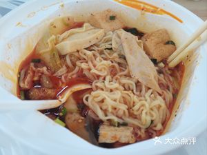 Liu Zili Spicy Pot (Spicy Stir-Fry)