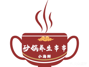 Hot Pot Health Soup (Ezhou Street Head Branch)
