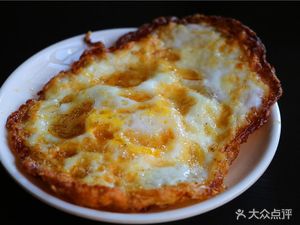 Jia Yi Beef Noodle Shop (Hengda Yufu Branch)