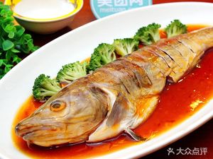 Northeastern Cuisine Restaurant (Second Community Branch)