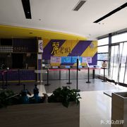 Changjiang Storage Canteen Lihua Garden
