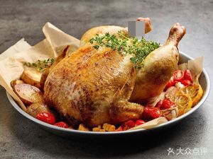 Uncle Er's Chicken