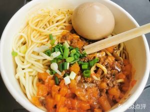 Steamed Buns