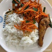 Ethnic Flavor Canteen No.2