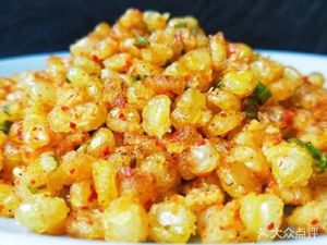 Chongqing Home-style Dishes (Zuoling Street Baihu Community Store)