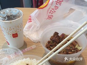 Huang Shu Lang Chicken Pot (Huaxing Optoelectronics Starjoy Mall Branch)