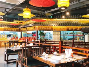 Fish Village Banquet (White Tiger Community Store, Zuoling Street)