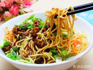 Pengji Hot Dry Noodles (Zuoling Store)