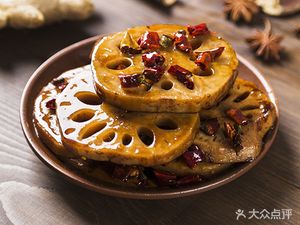 Pepper-flavored Lotus Root Slices (Zuoling New Town Store)