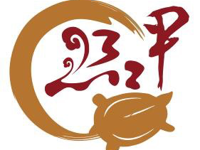 Yipin Turtle (Zuoling Branch)