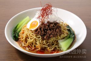 Yipin Soup Blend (Zuoling New Town Branch)