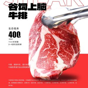 Chao Niu Korean BBQ (Zuo Ling Branch)