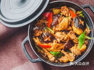 Huang Shu Lang Chicken Stew (Dadi Future City Branch)