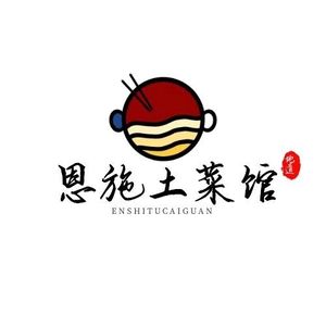 Enshi Tujia Cuisine (Changgang Road Branch)