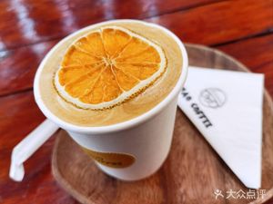 MAO COFFEE No Coffee
