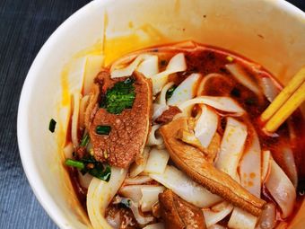 Hana's Beef Noodles (Huayuan Community Branch)