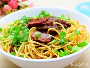 Han Xiao Jiang Super Hot Dry Noodles · Beef Noodles (Chang'er Community Branch)
