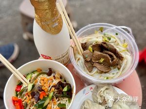 Cheng Ji Shao Mai (Chang Er Community Store)