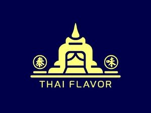 Taiwei (Da Wuhan 1911 Store)