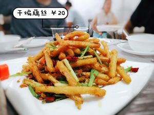 Xiao Yang Restaurant (Huayuan Community Store)