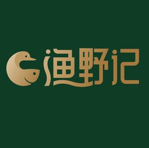 Yu Ye Ji · Original Ecological Honghu Cuisine (Hankou Railway Station Branch)