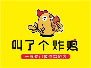 Jiao Le Ge Zha Ji (Lingjiao Lake Branch)