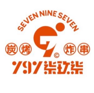 Qi Jiu Qi Charcoal Grill & Fried Skewers