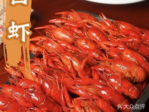 Zhang Ji Seafood Barbecue