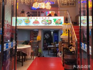 Chen's Barbecue Seafood Stall · Hubei Specialties (Hankou Railway Station Store)
