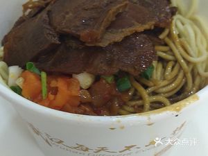 Chu Ji Hot Dry Noodles (Cai Shen Commercial Plaza Branch)