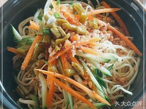 Changqing Jiucun (Wuhan Tianjie Branch)