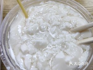 Juhuan Yan Beef Hot Dry Noodles (Dingxiu International City Store)