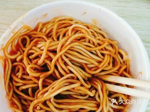 Muzi Ji Hot Dry Noodles (Chang'er Community Branch)